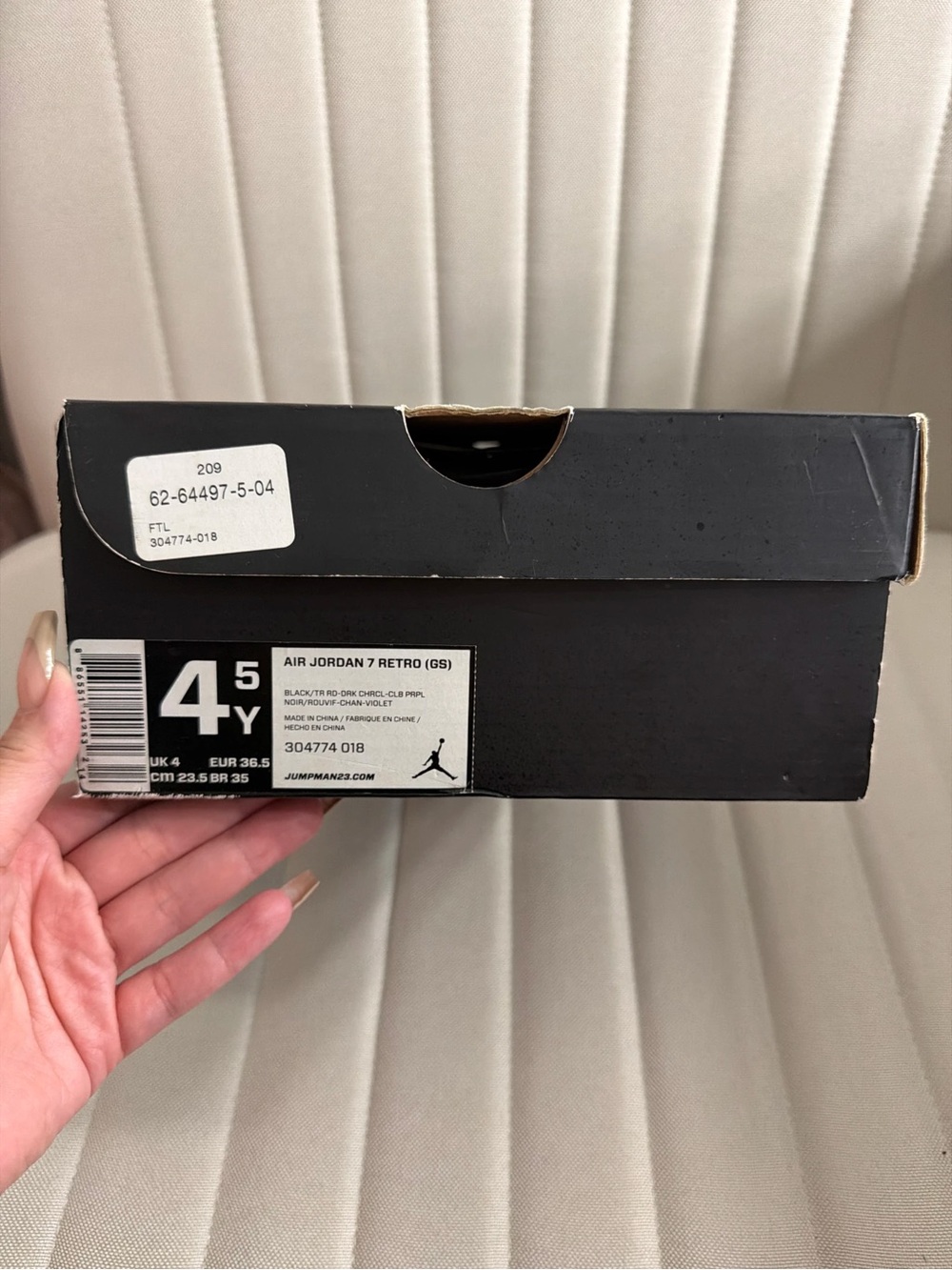 2012 Jordan Black Sneaker Box — Youth Size 4.5